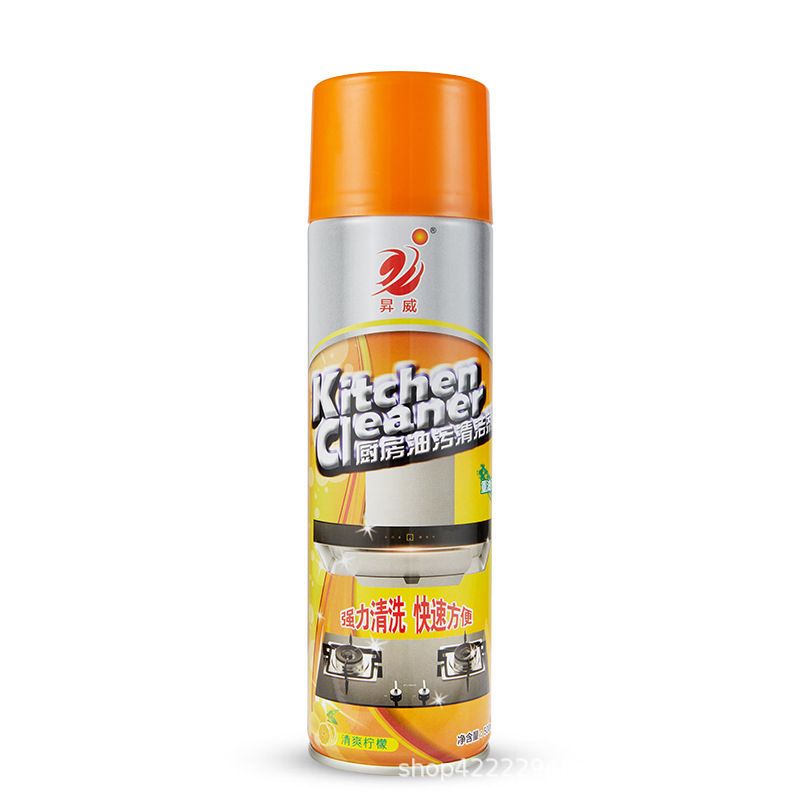 Sheng Wei Heavy-Duty Kitchen Grease Cleaner